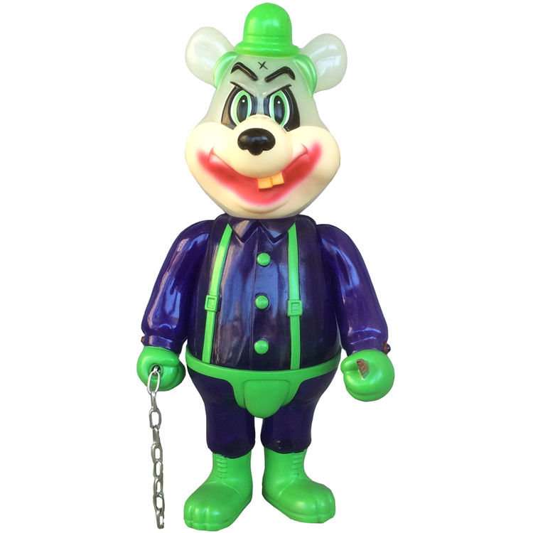 A Clockwork Carrot - Dim Supervillain Edition by Frank Kozik