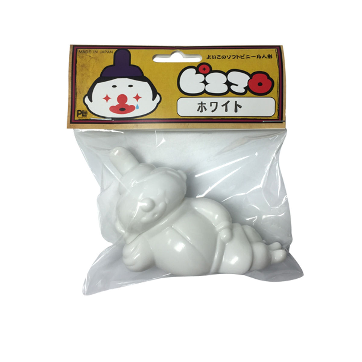 Piemaro sofubi ( White )