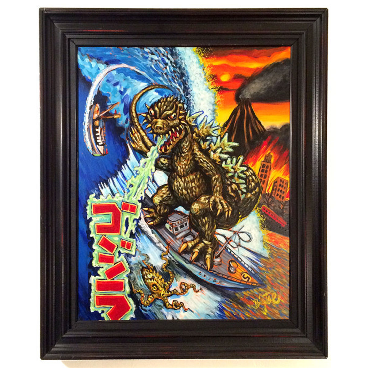 Gojira Surfs