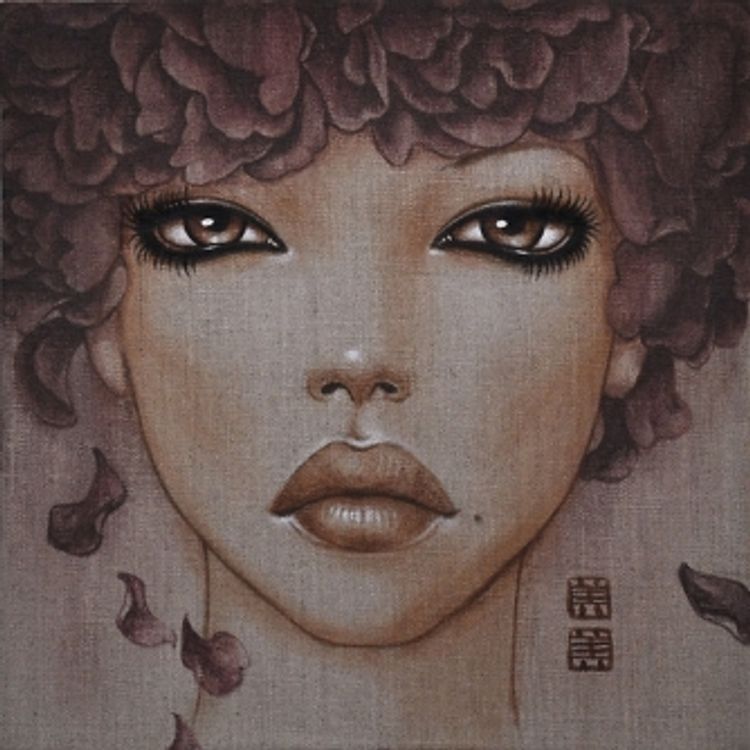 Don't Look Into My Eyes by Mimi Yoon