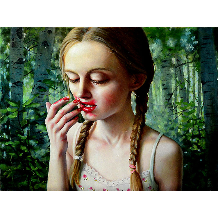 When I Kissed The Teacher by Jana Brike
