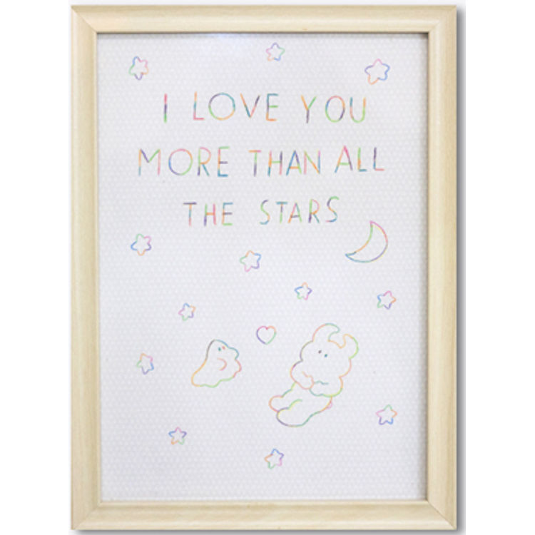 MORE THAN ALL THE STARS by Uamou (Ayako Takagi)