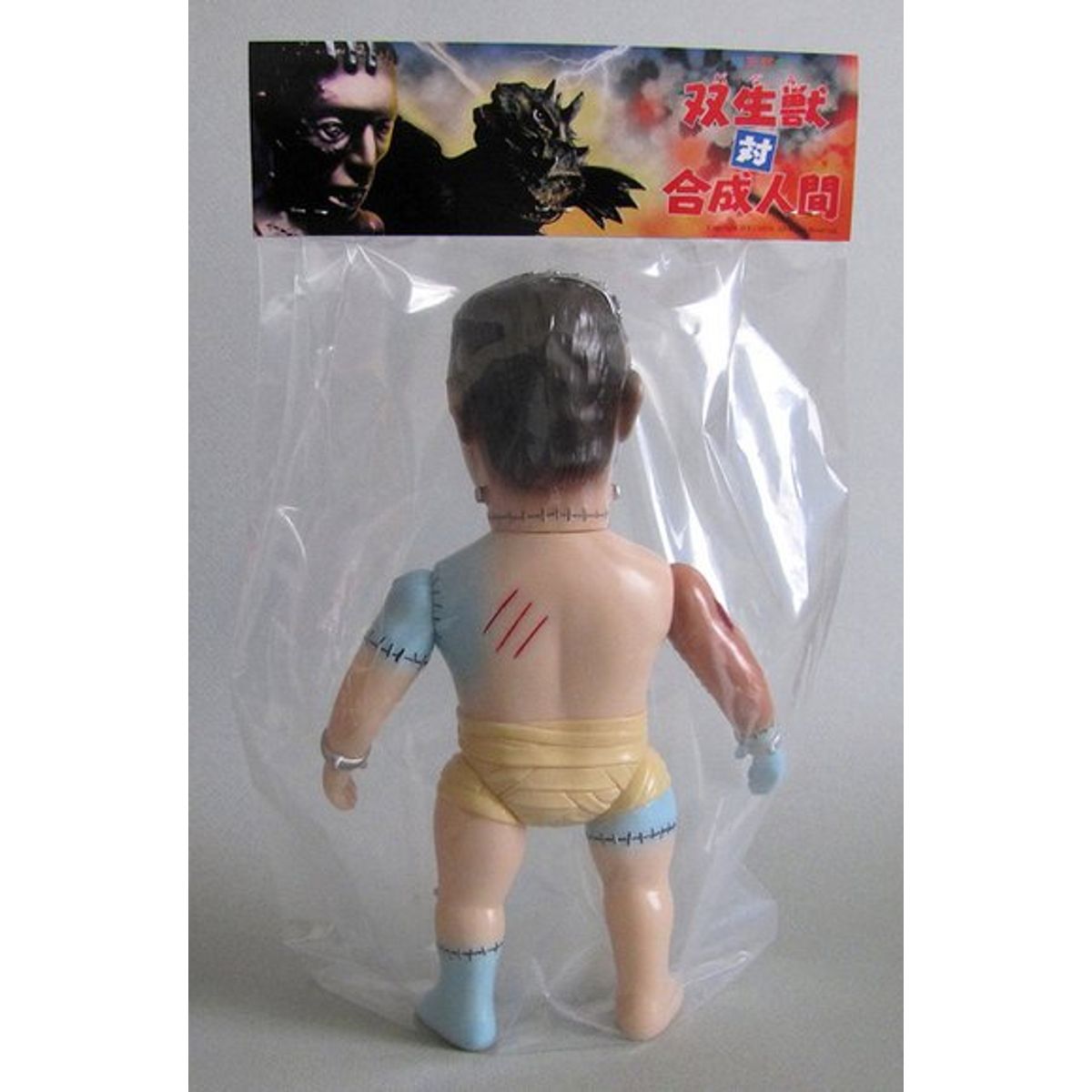 Synthetic human / ( skin color molding )