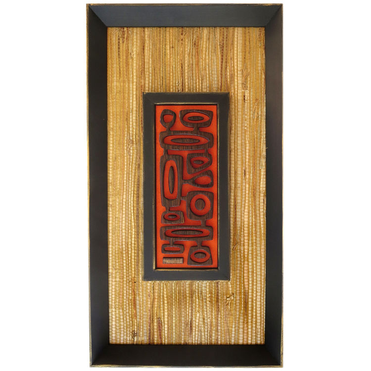 Enchanted Oasis by Michelle Bickford