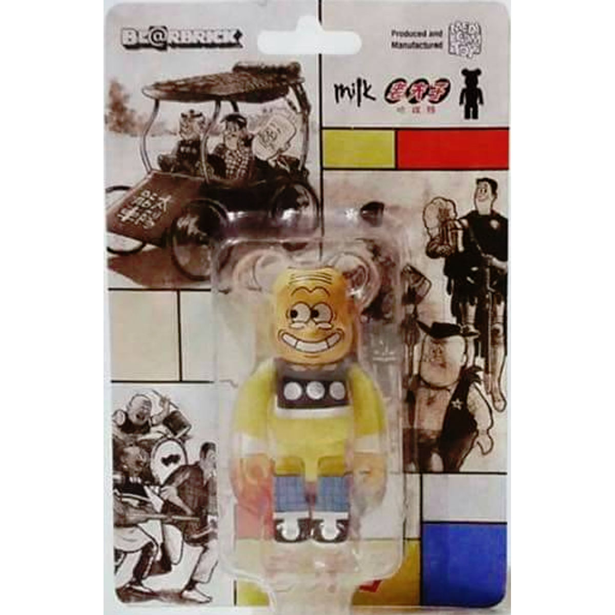 老夫子 BE@RBRICK 100% - Old Confucius Be@rbrick 100 %