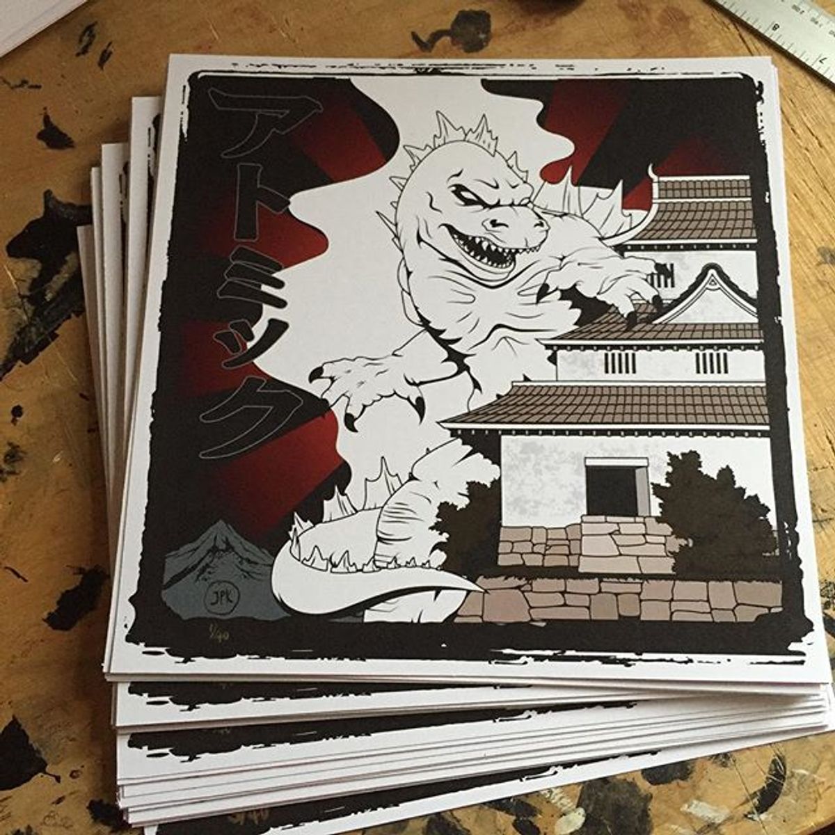 Atomic - Black Edition