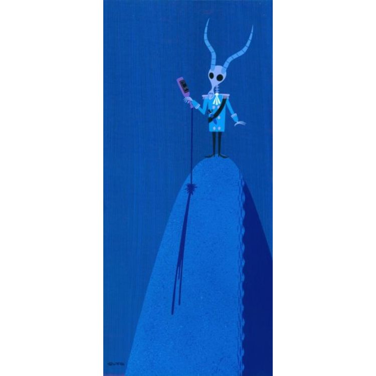 A Broken Resolution by Shag (Josh Agle)