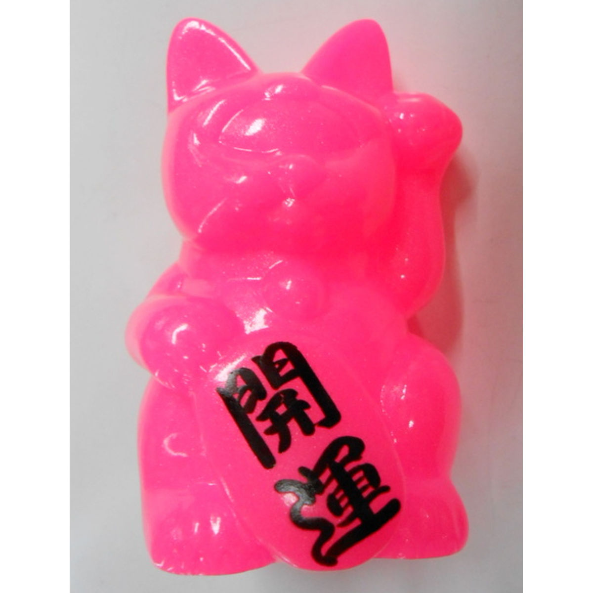 fortune cat baby (fluorescence pink molding / gold coin = better luck)