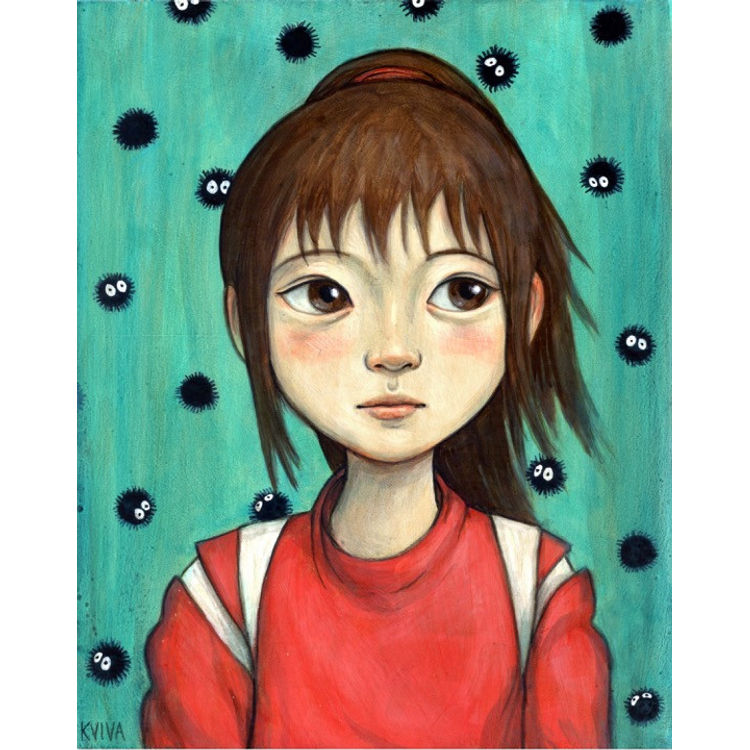 Never Forget Your Name by Kelly Vivanco