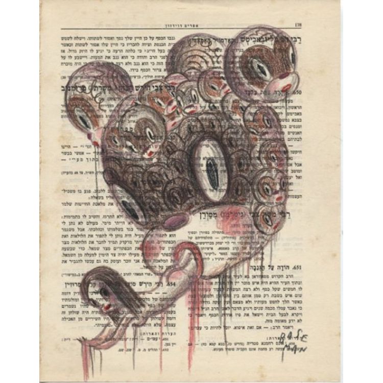Enlightened Chou Head Drawing by Gary Baseman