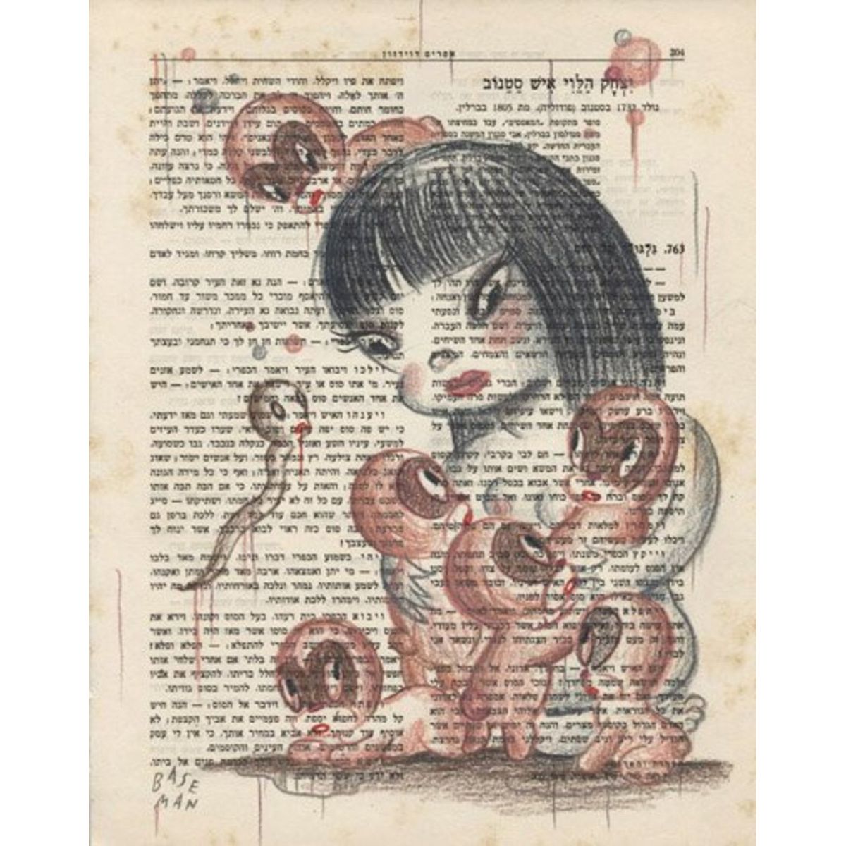 Hebrew Humor Page 204 Drawing