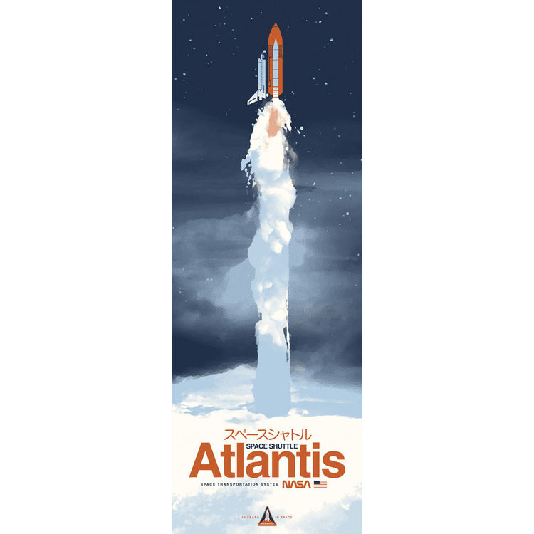 “Space Shuttle Atlantis” Print by Kevin Dart