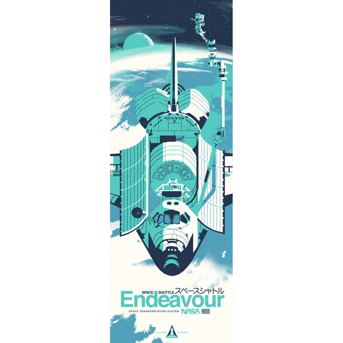 “Space Shuttle Endeavour” Print