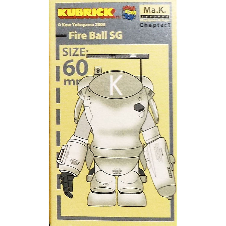 Ma.K. Fire Ball SG by Maschinen Krieger