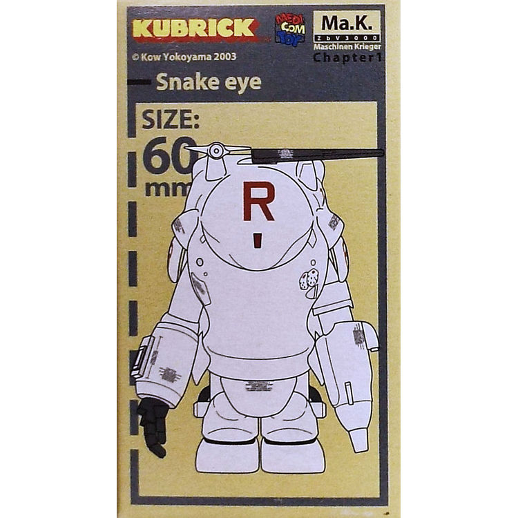 Ma.K. Snake Eye by Maschinen Krieger