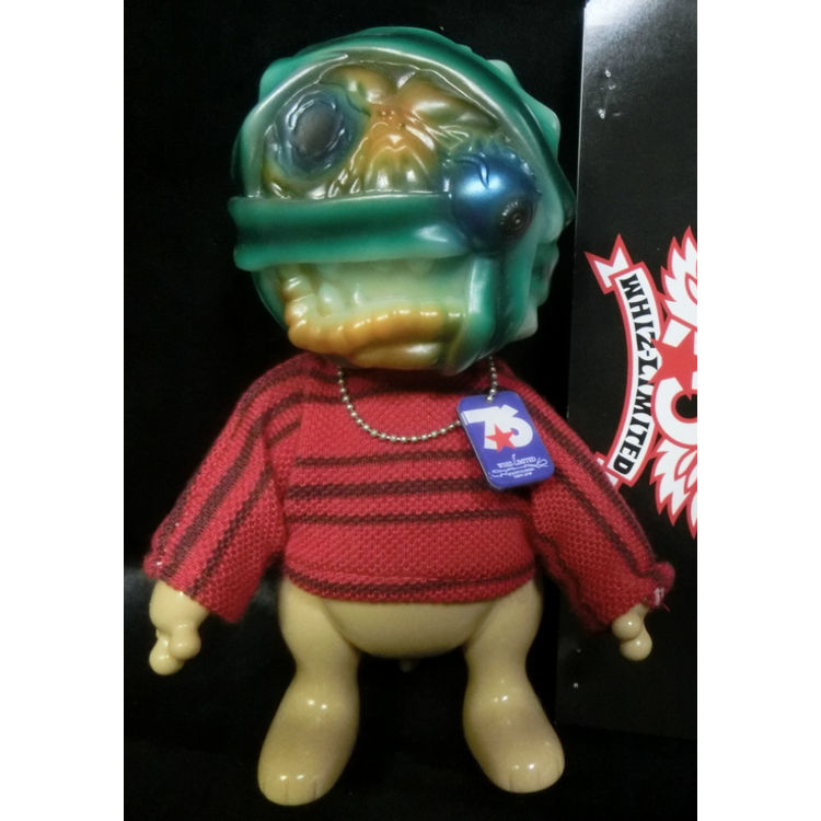 Whiz OBAKE DOG 76 ( Brown molded / head / phosphorescent molding ) by Secret Base