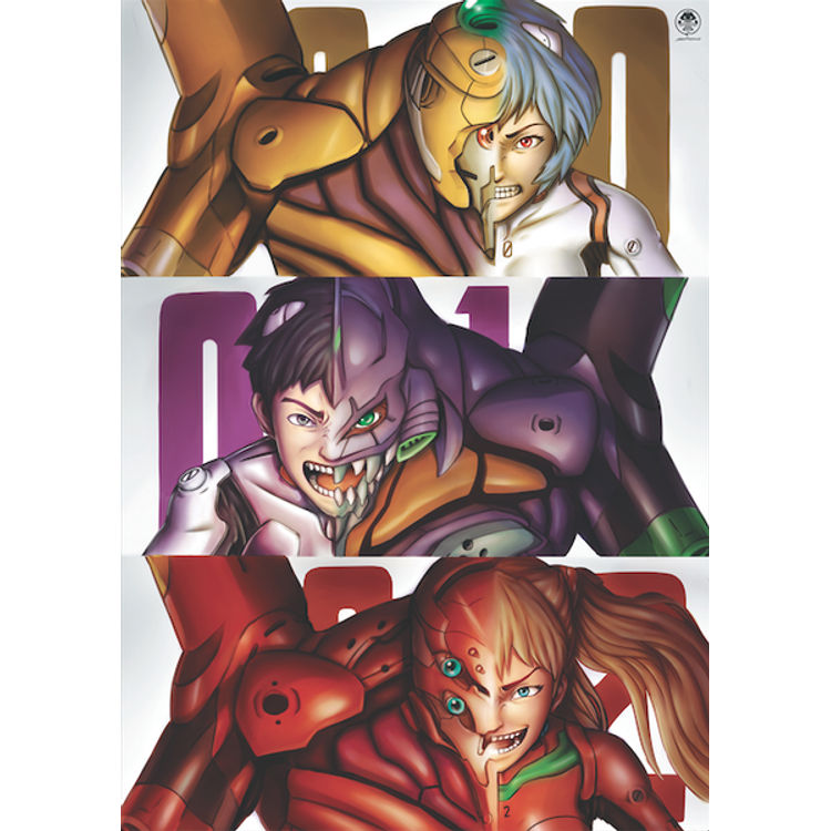 00,01,02 DRIVE! by Pedmons