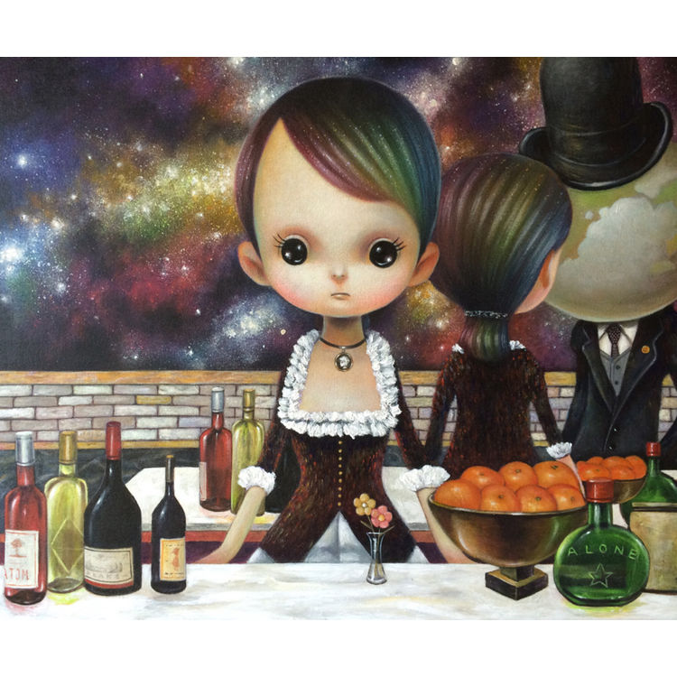 WE ARE NOT ALONE by Yosuke Ueno