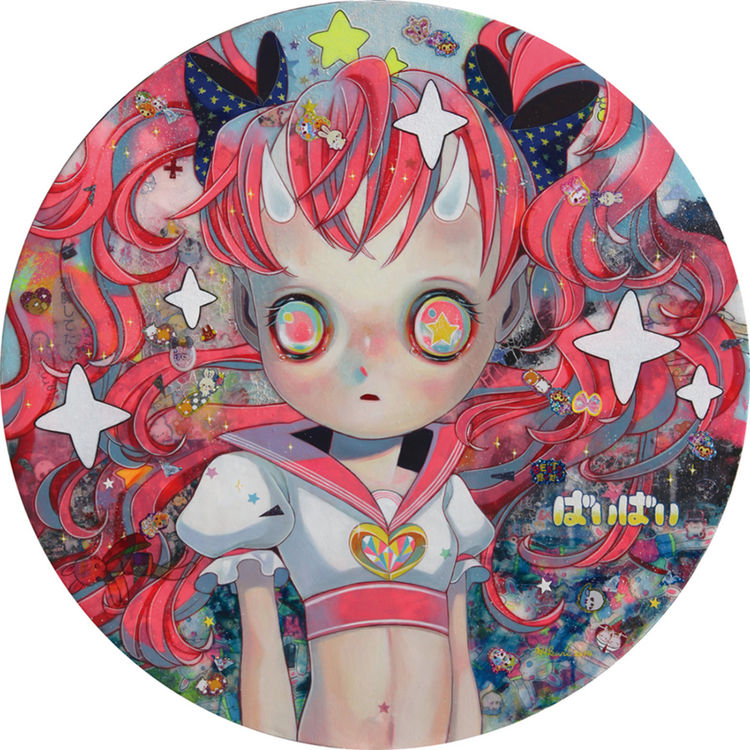 SOLITARY CHILD 1 by Hikari Shimoda