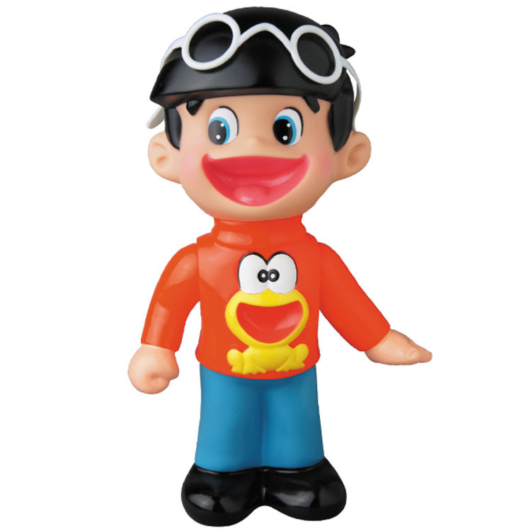 Hiroshi - Orange by Yoshizawa vacation