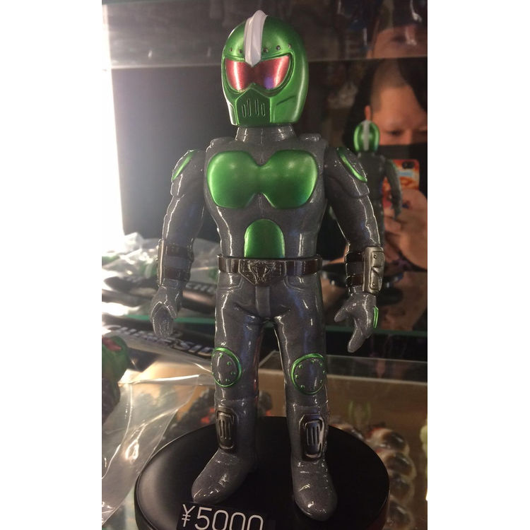 MACHINE CIDER by Cord Viper