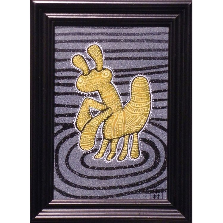 Ginger Creature (Mantis) by Joel Nakamura