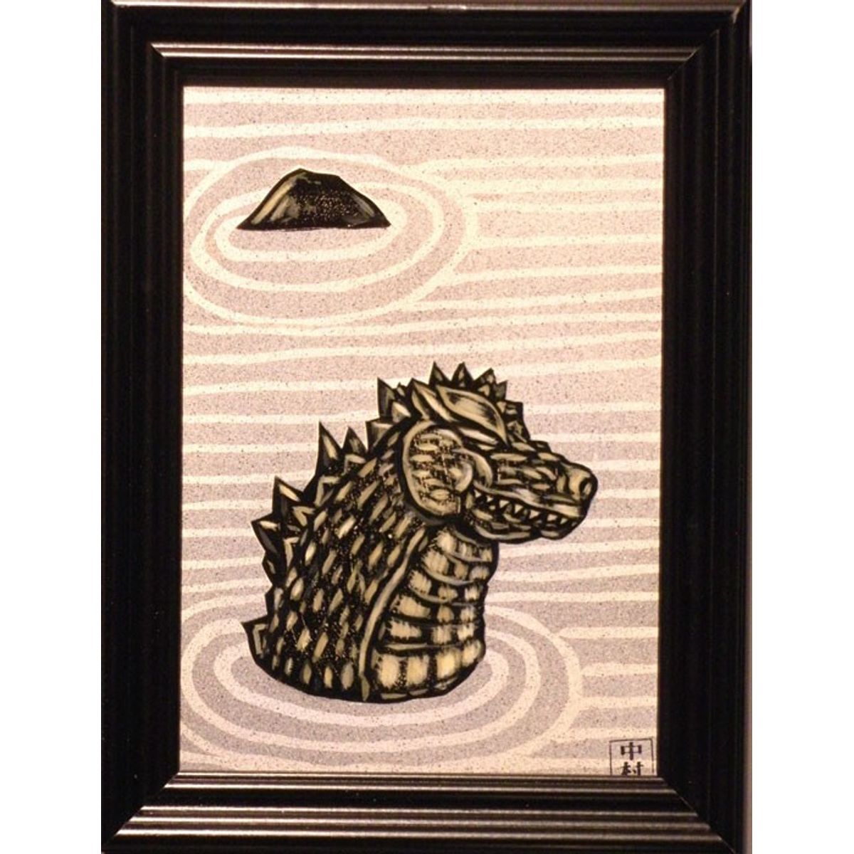 Godzilla Meditation 3