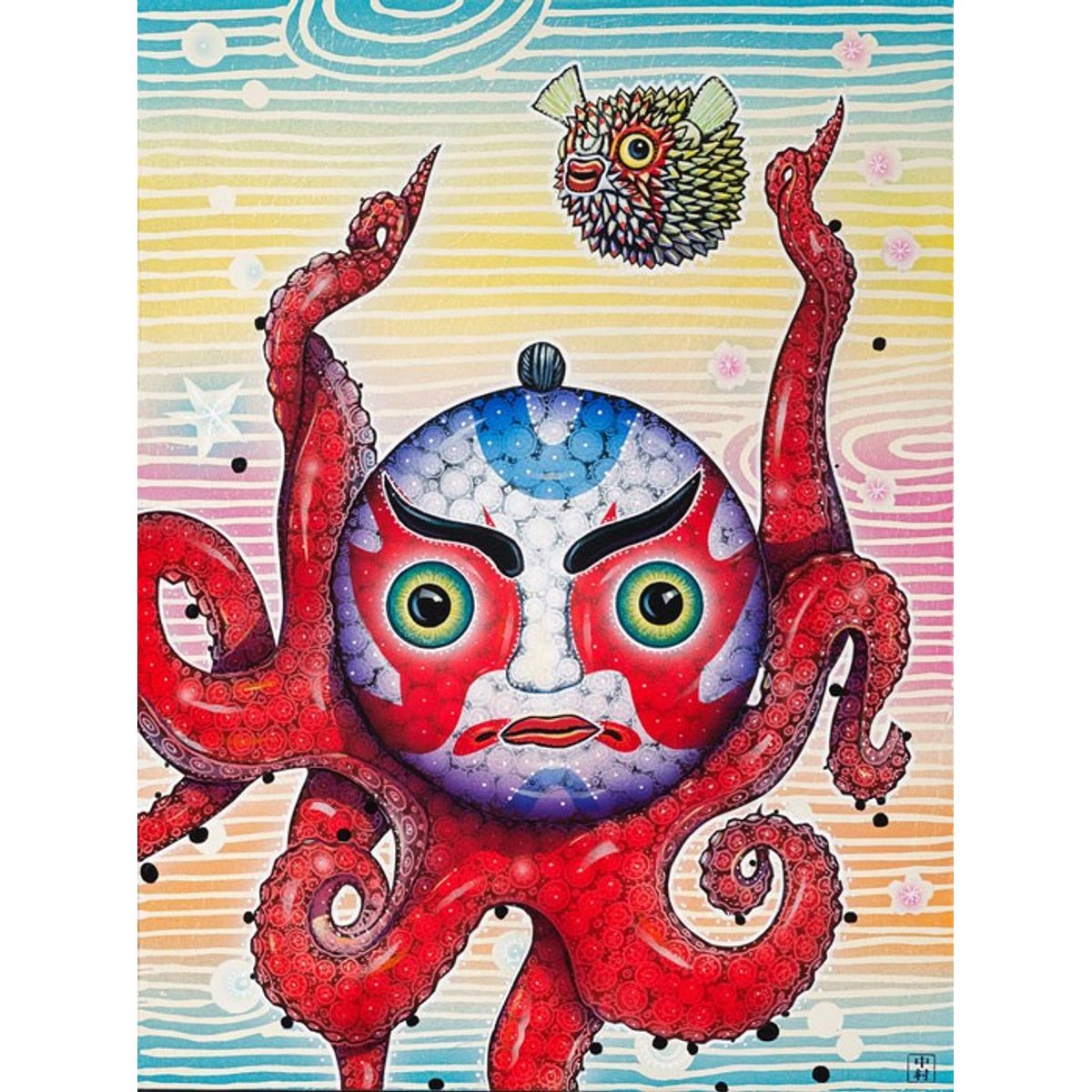 Kabuki Octopus Zen Garden