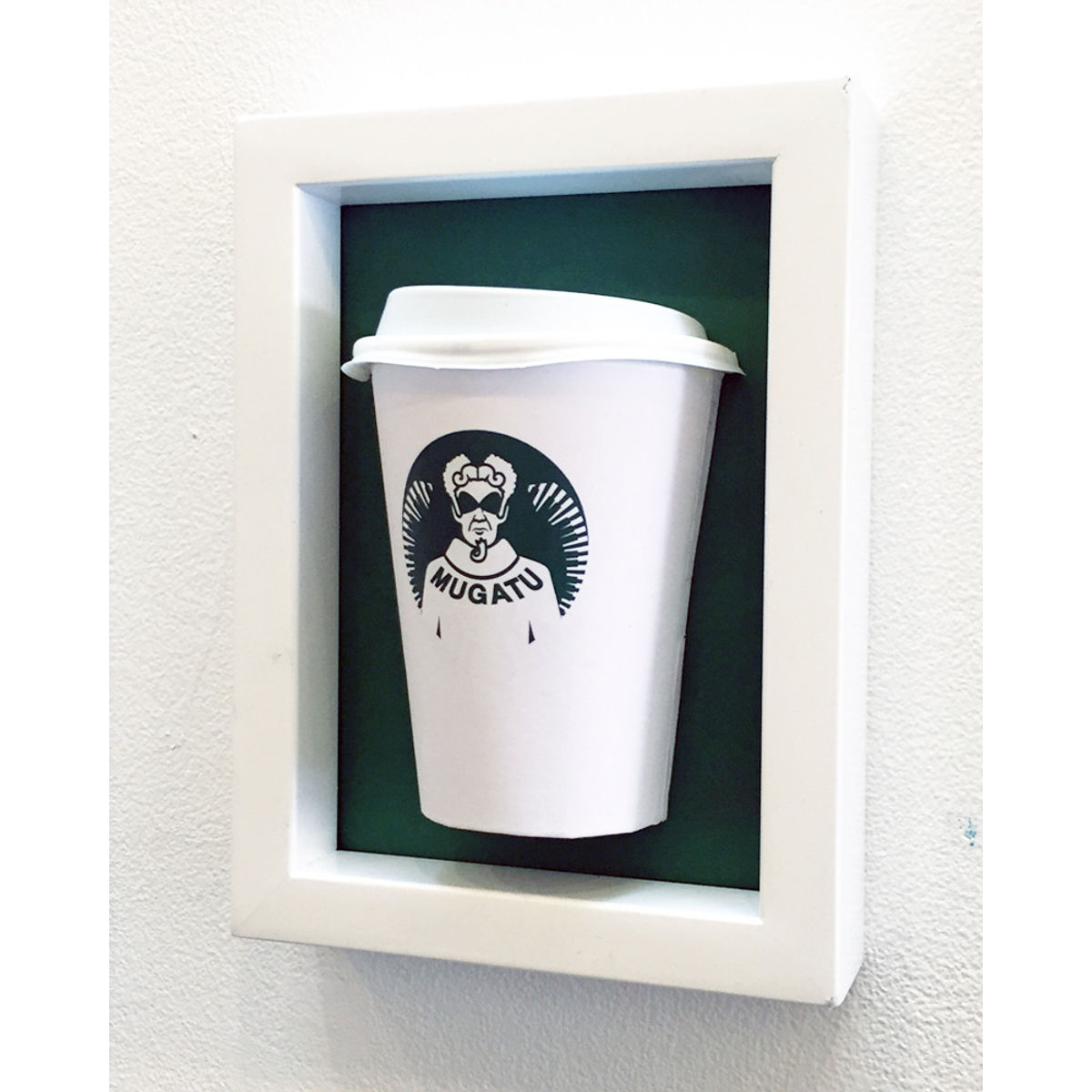 Where's my Goddamn Latte