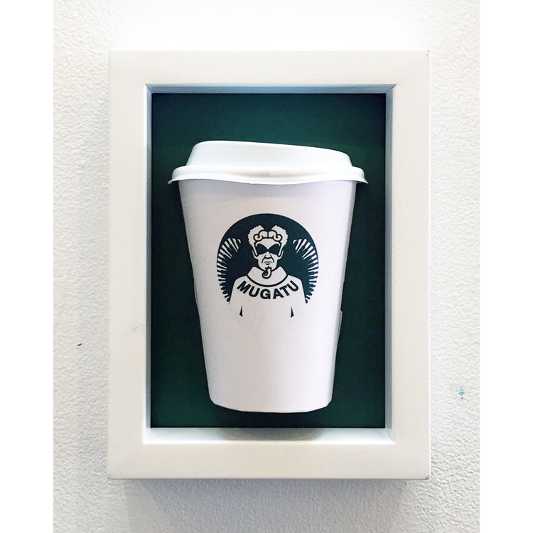 Where's my Goddamn Latte by Meg Hyland