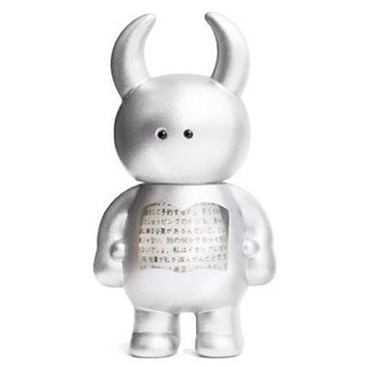 Book Uamou - Silver by Uamou (Ayako Takagi)