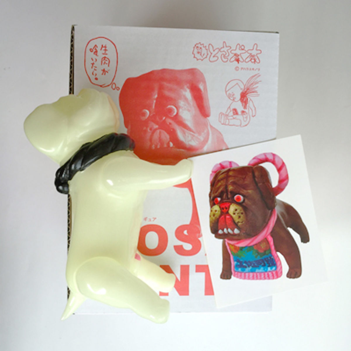 And Is the InuFutoshi shiny dog ​​(Tsunakuro)