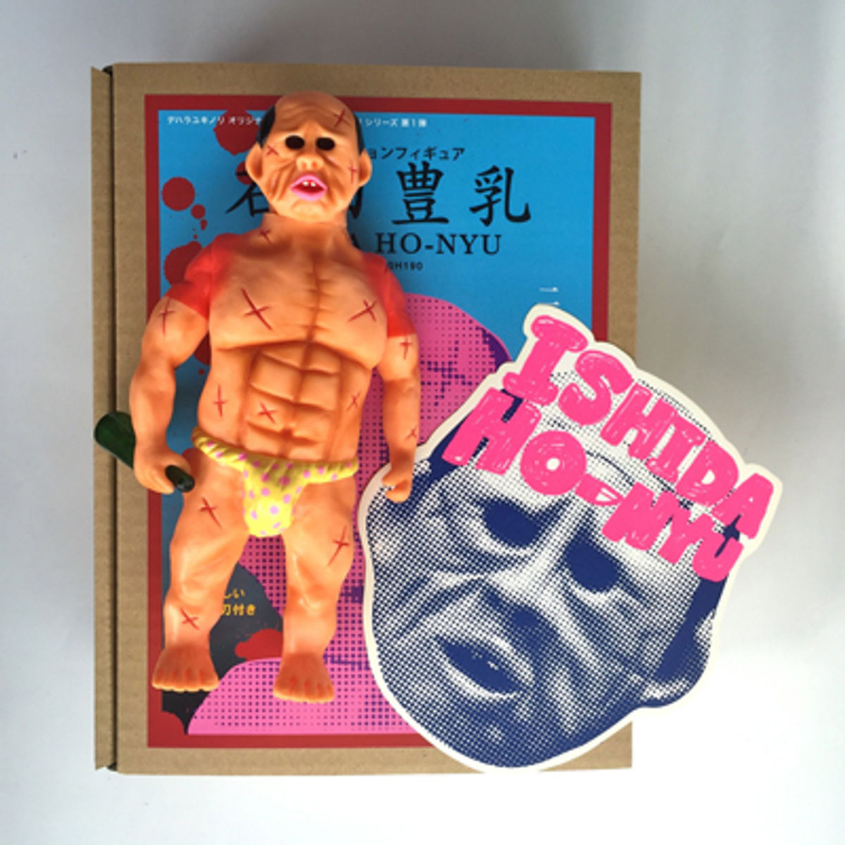 Ishida Big (Sharefun / whale)