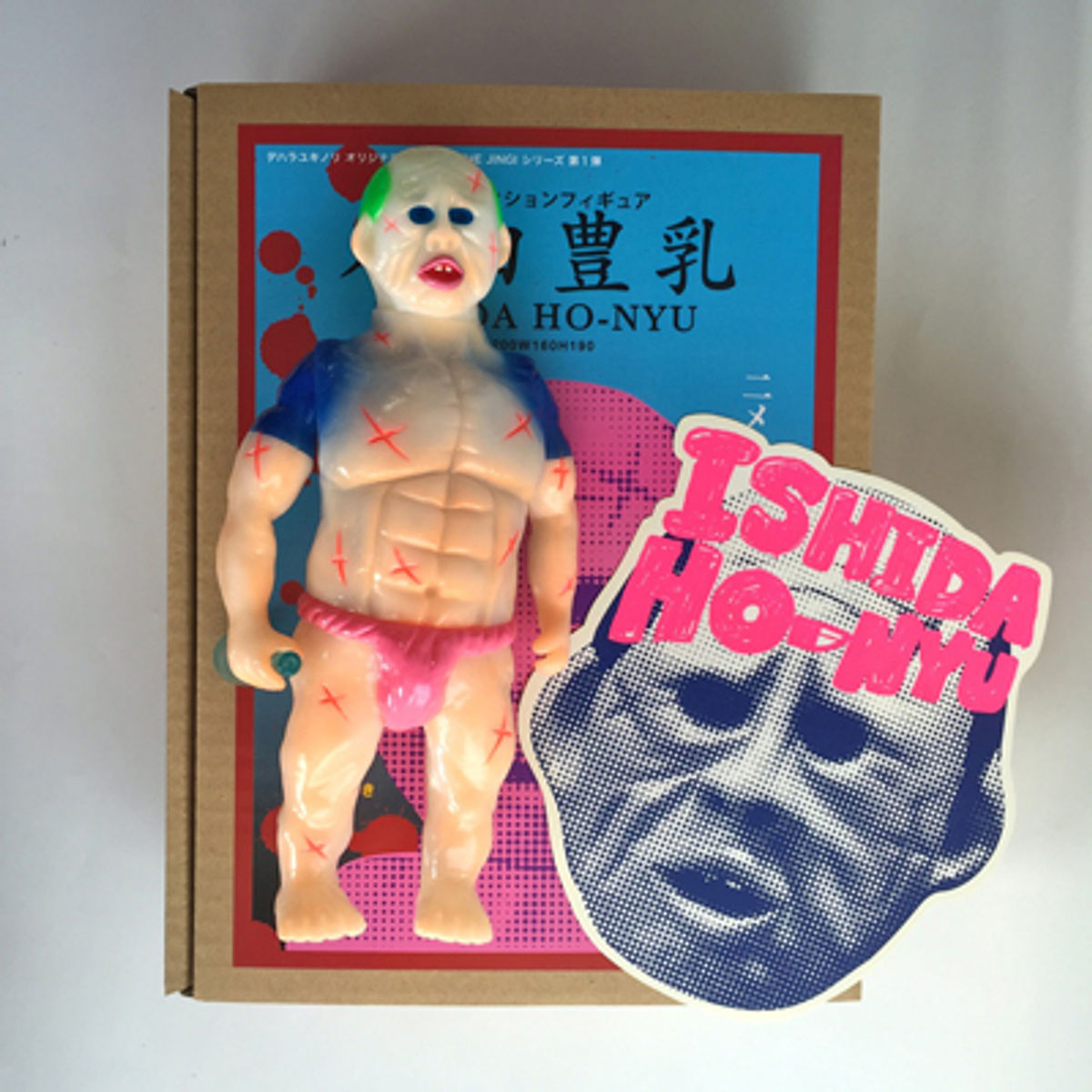 Ishida Big and (shining Big / jellyfish)