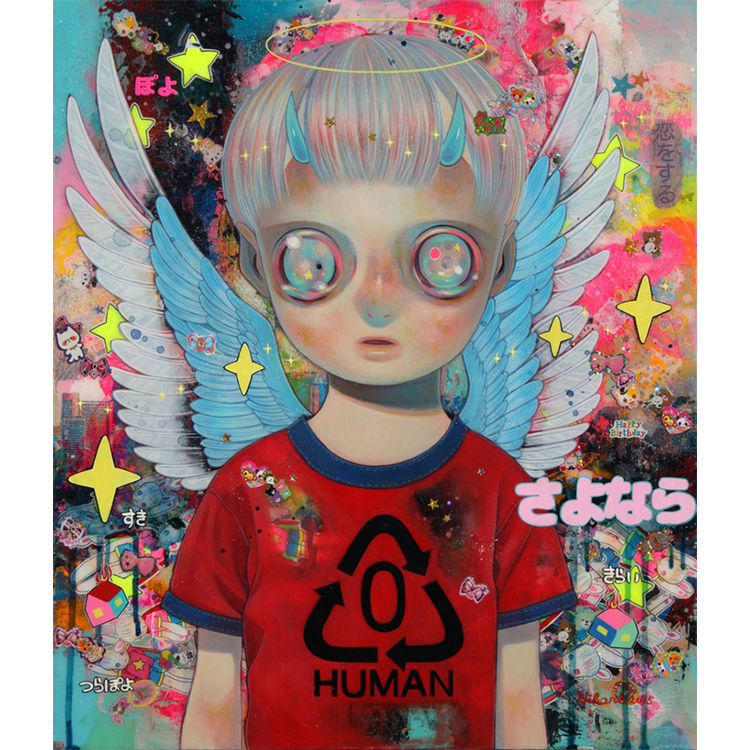 REKISHI NO TENSHI (ANGEL OF HISTORY) by Hikari Shimoda