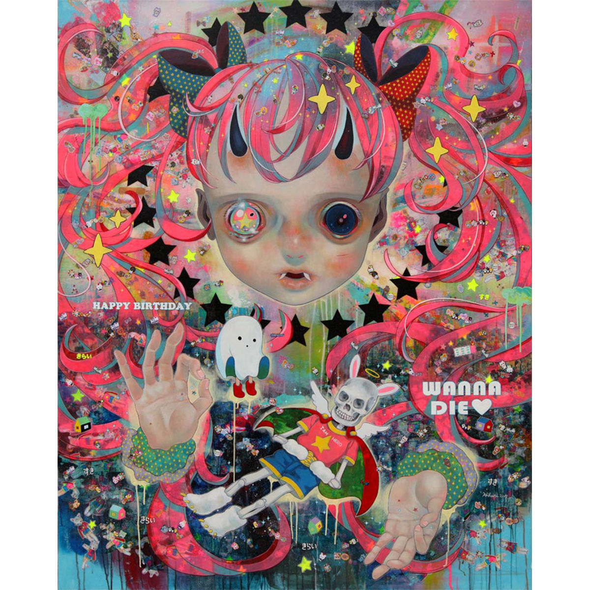 JINRUI RISAIKURU (RECYCLING HUMANITY)