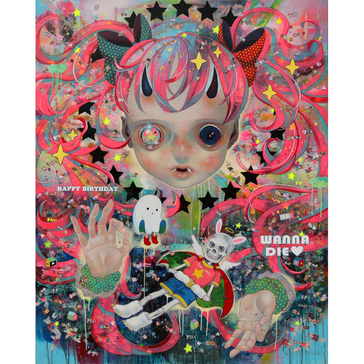 JINRUI RISAIKURU (RECYCLING HUMANITY) by Hikari Shimoda