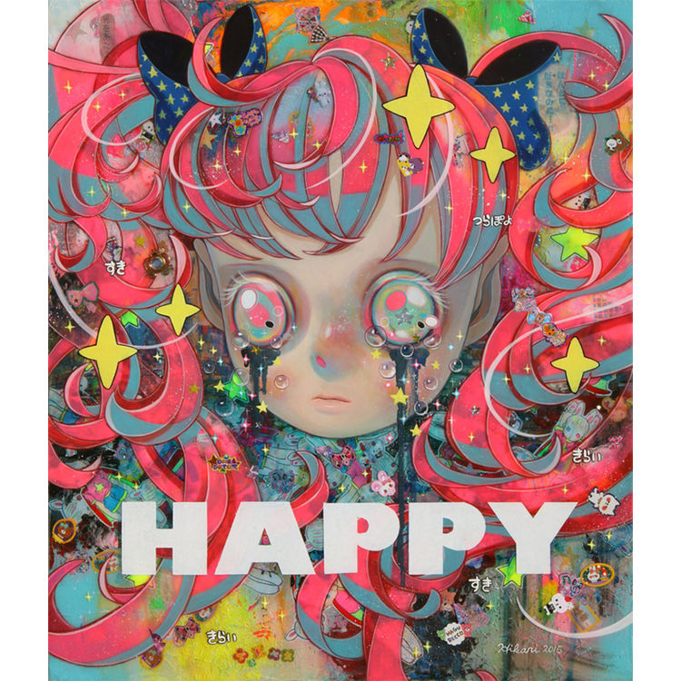 HANTEN SURU SEKAI (INVERTED WORLD) by Hikari Shimoda