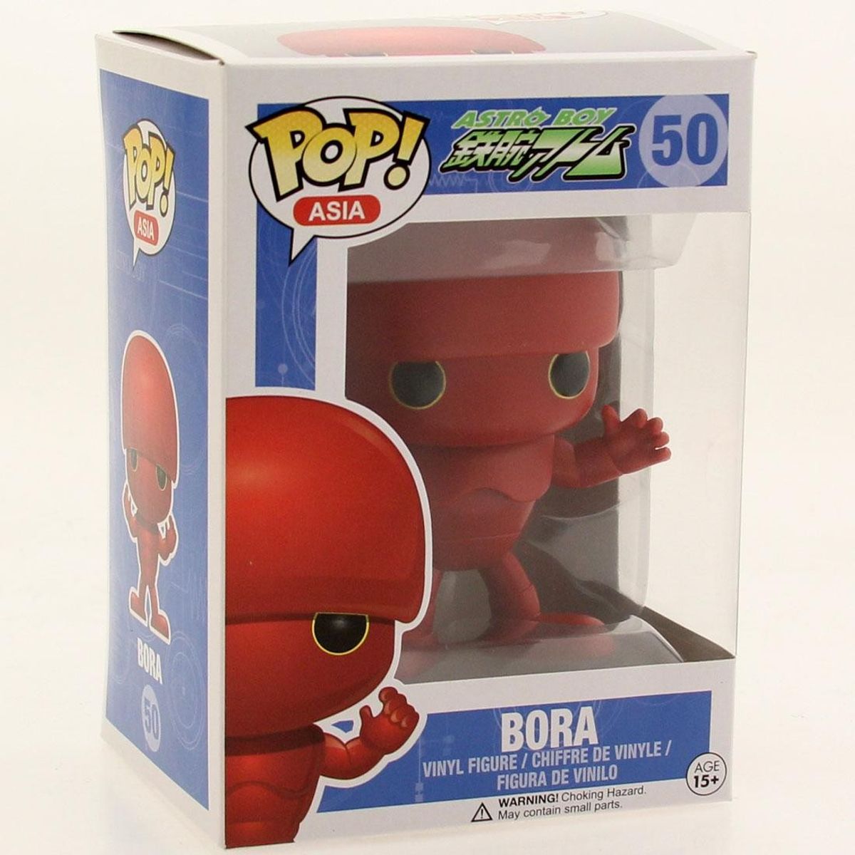 Boar (Red) : Astro Boy [50]