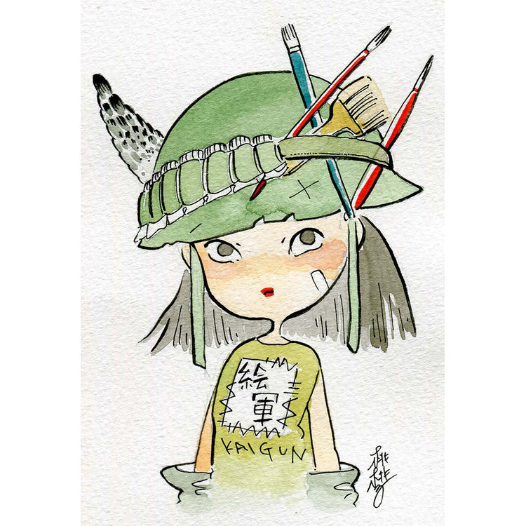 Kaigun 1 by Peach Momoko