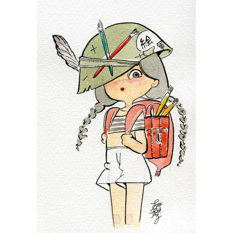Kaigun 4 by Peach Momoko