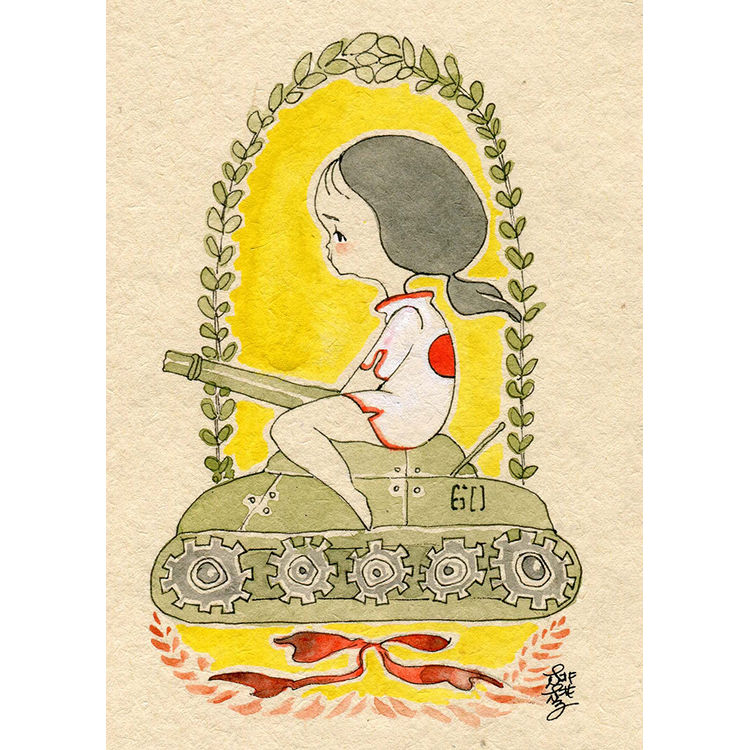 Kaigun 6 by Peach Momoko