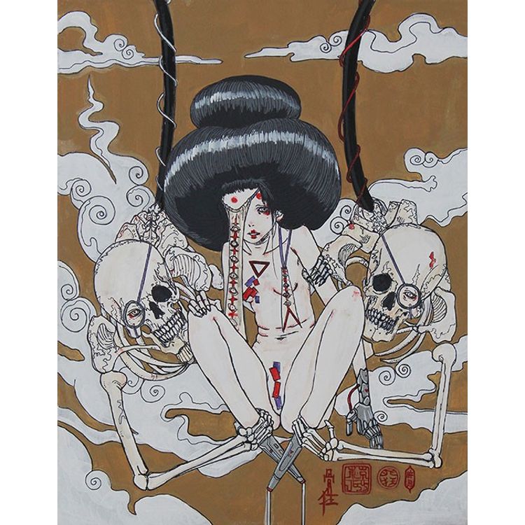 Beautiful Life by Tokyo Jesus
