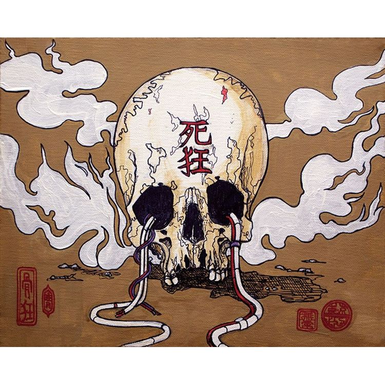 Mad in Death by Tokyo Jesus