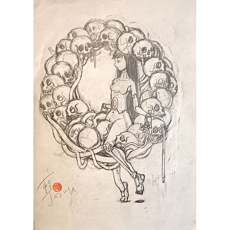 Sam Sara (Study) by Tokyo Jesus