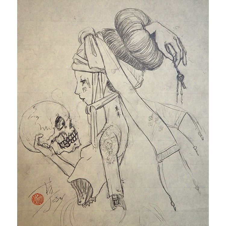 Gift by Tokyo Jesus