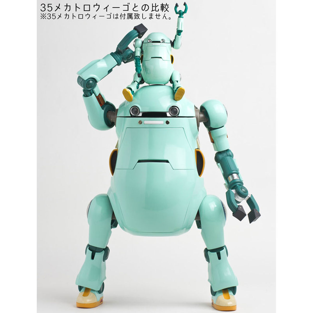 1/12 Mechatro WeGo - Light Blue