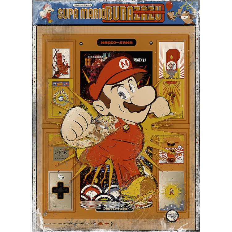 "Nintendo - Leave Luck to Heaven" Print by Sean Danconia