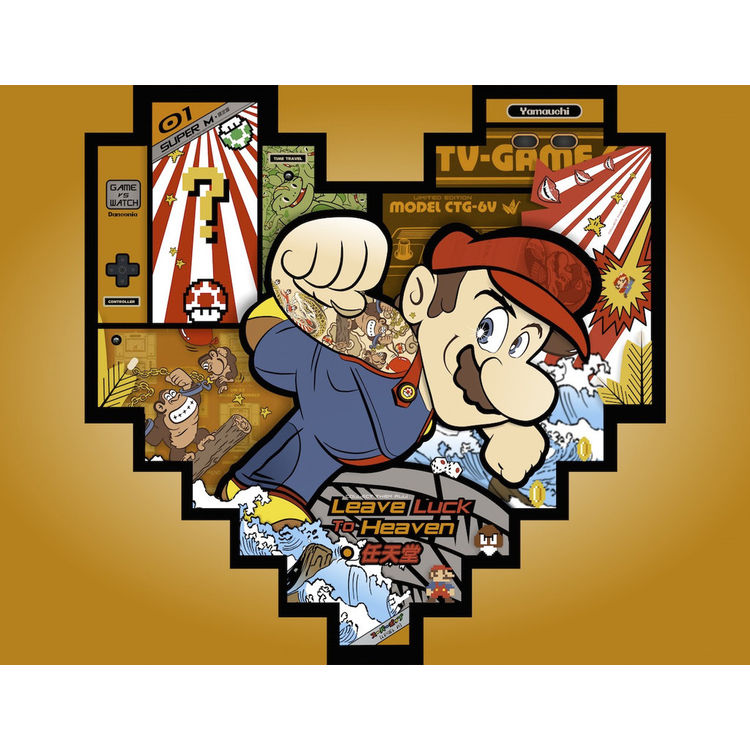 "Super Mario Donkey Kong Game Child" Print by Sean Danconia