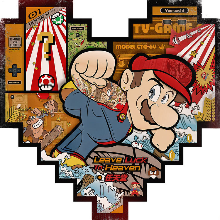 "Super Mario Donkey Kong Irezumi Game Child" Wood Print by Sean Danconia